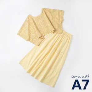 ست کراپ و دامن مدل گوآ (طرح‌دار و نخی)