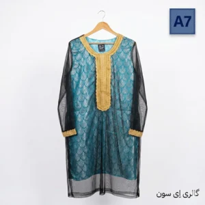 بنارسى با رويه تور